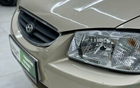 Hyundai Accent II, 2005 год, 429 000 рублей, 8 фотография