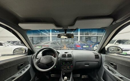 Hyundai Accent II, 2005 год, 429 000 рублей, 11 фотография