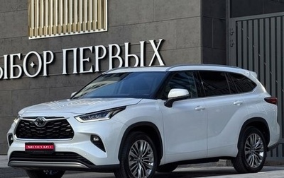 Toyota Highlander, 2025 год, 5 900 000 рублей, 1 фотография