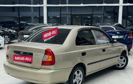 Hyundai Accent II, 2005 год, 429 000 рублей, 7 фотография