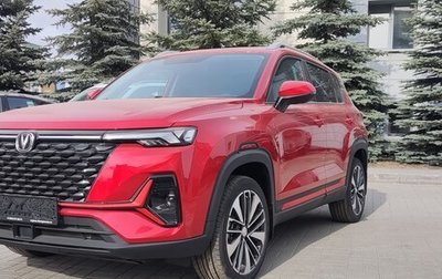 Changan CS35 Plus, 2024 год, 2 649 900 рублей, 1 фотография