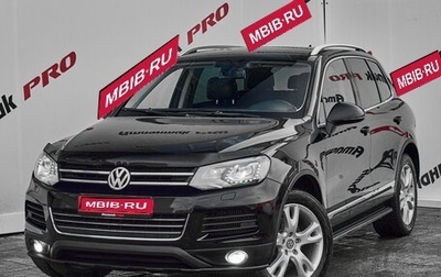 Volkswagen Touareg III, 2012 год, 1 995 000 рублей, 1 фотография