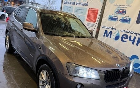BMW X3, 2012 год, 1 980 000 рублей, 5 фотография