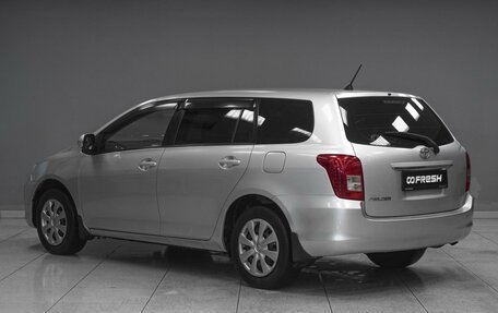 Toyota Corolla, 2007 год, 829 000 рублей, 2 фотография