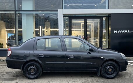 Renault Symbol I, 2006 год, 260 000 рублей, 4 фотография