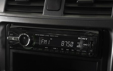 Toyota Corolla, 2007 год, 829 000 рублей, 13 фотография