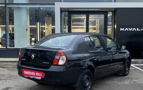 Renault Symbol I, 2006 год, 260 000 рублей, 5 фотография