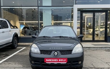 Renault Symbol I, 2006 год, 260 000 рублей, 2 фотография