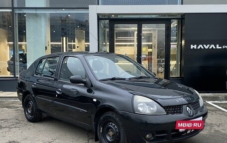 Renault Symbol I, 2006 год, 260 000 рублей, 3 фотография