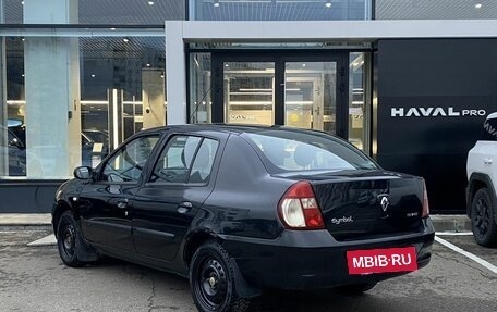 Renault Symbol I, 2006 год, 260 000 рублей, 7 фотография