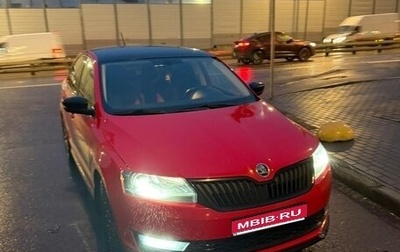 Skoda Rapid I, 2018 год, 1 200 000 рублей, 1 фотография