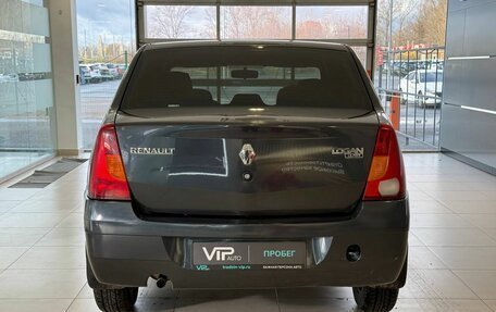 Renault Logan I, 2007 год, 525 000 рублей, 5 фотография