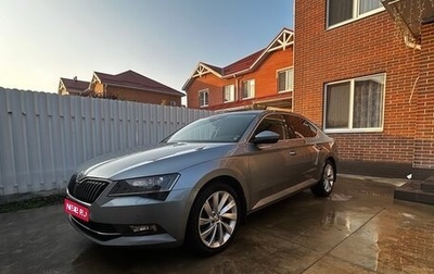 Skoda Superb III рестайлинг, 2017 год, 2 149 000 рублей, 1 фотография