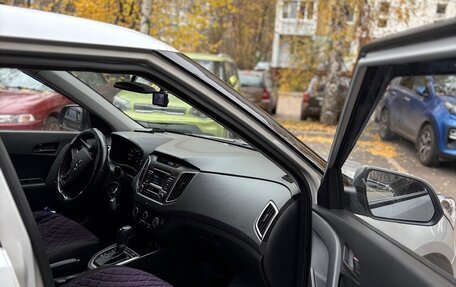 Hyundai Creta I рестайлинг, 2017 год, 1 830 000 рублей, 4 фотография