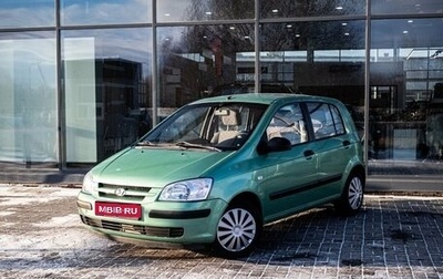 Hyundai Getz I рестайлинг, 2003 год, 300 000 рублей, 1 фотография