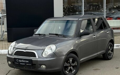 Lifan Smily I (330) рестайлинг, 2013 год, 185 000 рублей, 1 фотография
