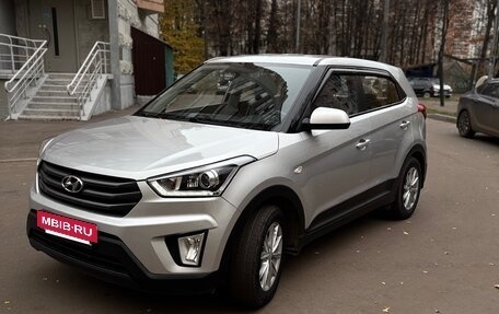 Hyundai Creta I рестайлинг, 2017 год, 1 830 000 рублей, 11 фотография