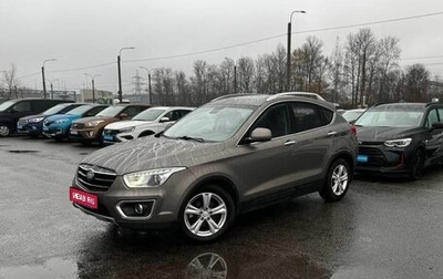 FAW Besturn X80 I рестайлинг, 2017 год, 1 000 000 рублей, 1 фотография