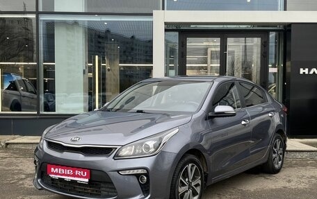 KIA Rio IV, 2018 год, 1 369 000 рублей, 1 фотография