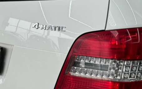 Mercedes-Benz GLK-Класс, 2011 год, 1 349 000 рублей, 9 фотография