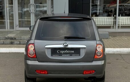 Lifan Smily I (330) рестайлинг, 2013 год, 185 000 рублей, 4 фотография