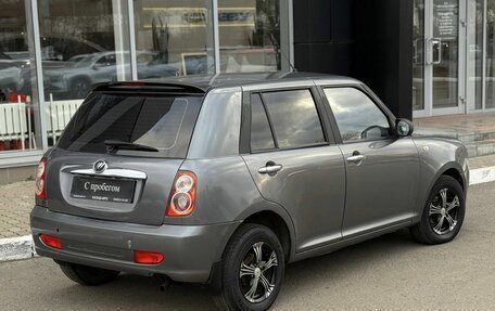 Lifan Smily I (330) рестайлинг, 2013 год, 185 000 рублей, 5 фотография
