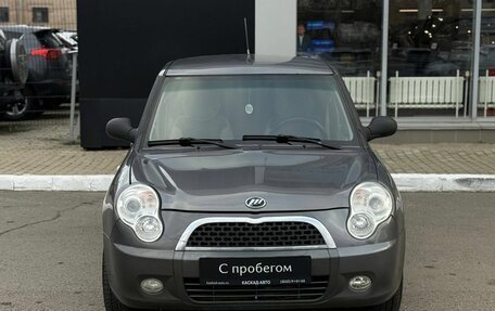 Lifan Smily I (330) рестайлинг, 2013 год, 185 000 рублей, 8 фотография