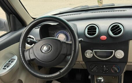 Lifan Smily I (330) рестайлинг, 2013 год, 185 000 рублей, 14 фотография