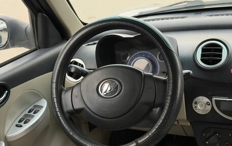 Lifan Smily I (330) рестайлинг, 2013 год, 185 000 рублей, 15 фотография