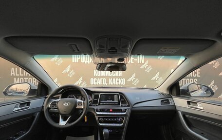 Hyundai Sonata VII, 2019 год, 1 310 000 рублей, 14 фотография