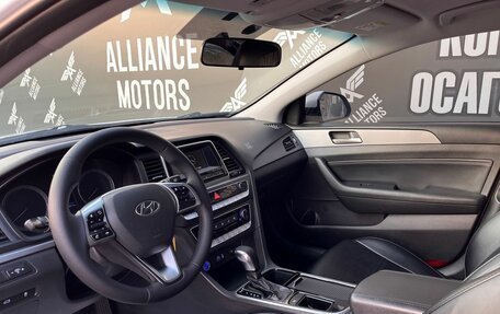 Hyundai Sonata VII, 2019 год, 1 310 000 рублей, 12 фотография