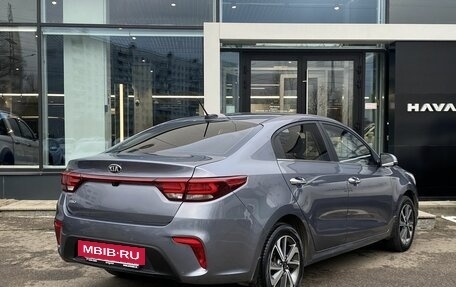 KIA Rio IV, 2018 год, 1 369 000 рублей, 5 фотография