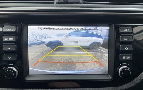 KIA Rio IV, 2018 год, 1 369 000 рублей, 12 фотография