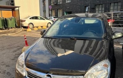 Opel Astra H, 2013 год, 970 000 рублей, 1 фотография