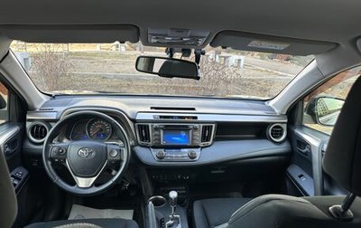 Toyota RAV4, 2014 год, 2 400 000 рублей, 1 фотография
