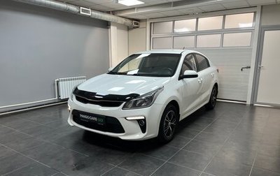 KIA Rio IV, 2018 год, 1 195 000 рублей, 1 фотография