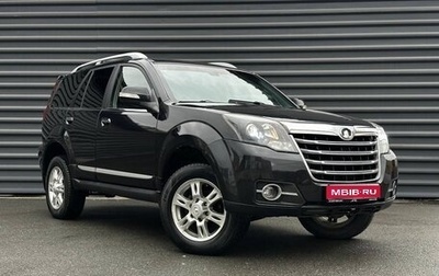 Great Wall Hover H3 I, 2014 год, 995 000 рублей, 1 фотография