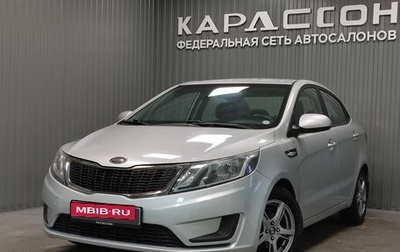 KIA Rio III рестайлинг, 2013 год, 770 000 рублей, 1 фотография