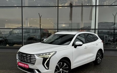 Haval Jolion, 2022 год, 1 850 000 рублей, 1 фотография