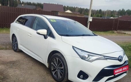 Toyota Avensis III рестайлинг, 2015 год, 1 700 000 рублей, 5 фотография