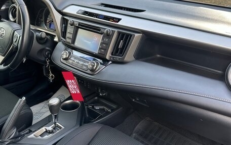 Toyota RAV4, 2014 год, 2 400 000 рублей, 7 фотография