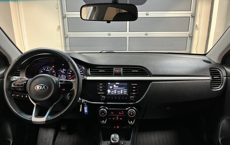 KIA Rio IV, 2018 год, 1 195 000 рублей, 10 фотография