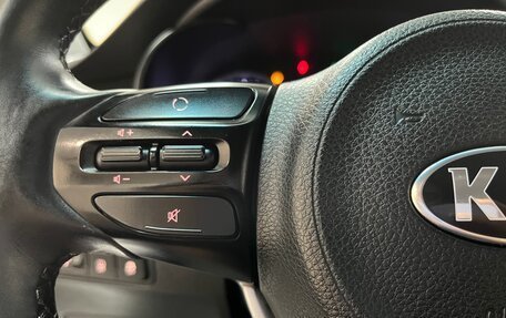 KIA Rio IV, 2018 год, 1 195 000 рублей, 12 фотография