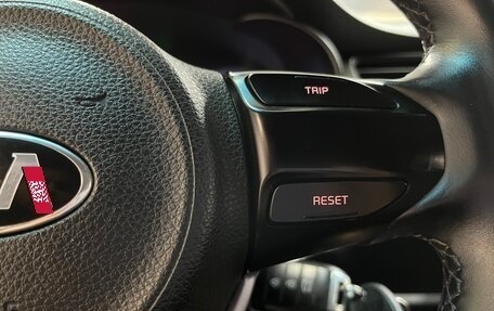 KIA Rio IV, 2018 год, 1 195 000 рублей, 13 фотография