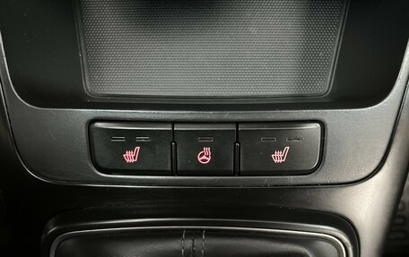 KIA Rio IV, 2018 год, 1 195 000 рублей, 16 фотография