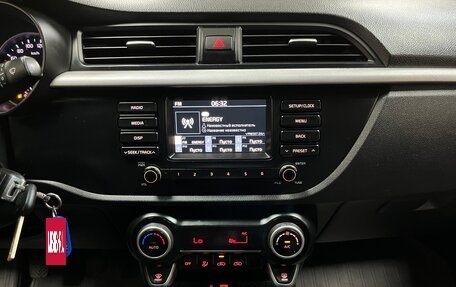 KIA Rio IV, 2018 год, 1 195 000 рублей, 14 фотография