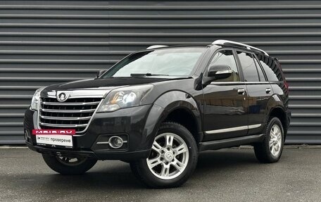 Great Wall Hover H3 I, 2014 год, 995 000 рублей, 7 фотография