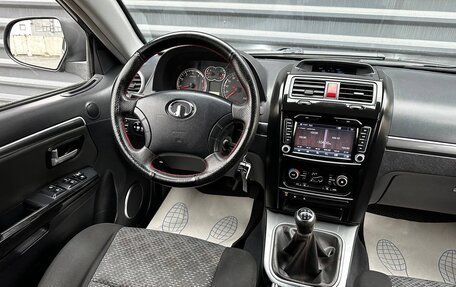 Great Wall Hover H3 I, 2014 год, 995 000 рублей, 31 фотография