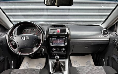 Great Wall Hover H3 I, 2014 год, 995 000 рублей, 25 фотография