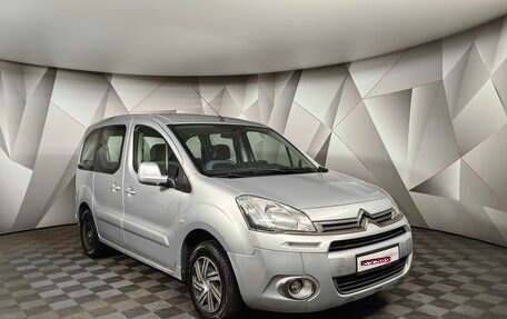 Citroen Berlingo II рестайлинг, 2013 год, 599 000 рублей, 3 фотография